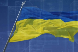Land Registry Blockchain dla Ukrainy